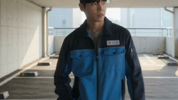 순찰 중 알림을 받은 담당자
